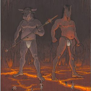 Мэдзу, Mezu — демон из японской мифологии - Японская мифология