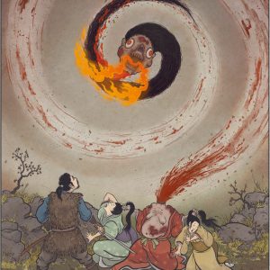 Какэхаси, Kakehashi — ёкай из японской мифологии - Японская мифология