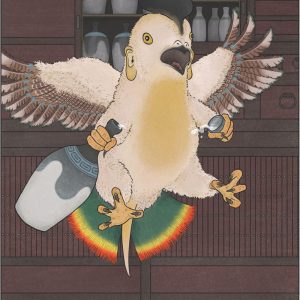 Сюто тори, Shutō tori — мифическое существо из японской мифологии - Японская мифология
