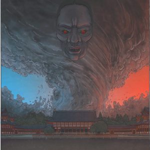Татаригами, Tatarigami — дух из японской мифологии - Японская мифология