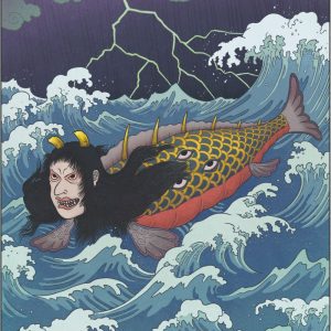 Кайрай, Kairai — мифическое существо из японской мифологии - Японская мифология