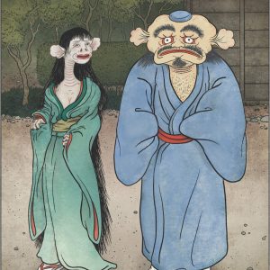 Никураси, Nikurashi — ёкай из японской мифологии - Японская мифология