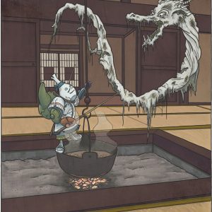 Сиро унэри, Shiro uneri — ёкай из японской мифологии - Японская мифология