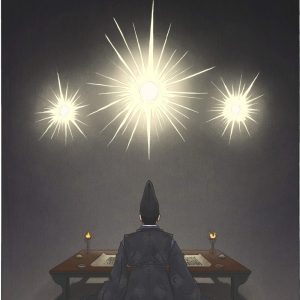 Тайдзан Фукун-но Сай, Taizan Fukun no Sai — ритуал (магия) из японской мифологии - Японская мифология
