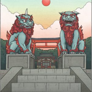 Комаину, Koma inu — мифическое существо из японской мифологии - Японская мифология