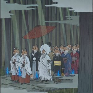 Кицунэ но ёмэйри, Kitsune no yomeiri — ёкай из японской мифологии - Японская мифология