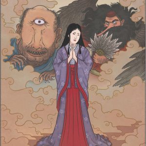 Рюгу нёбо, Ryūgū nyōbō — мифическое существо из японской мифологии - Японская мифология