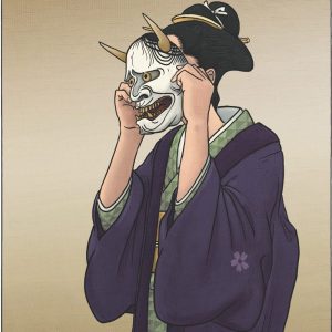 Хання, Hannya — маска-ёкай и демон из японской мифологии - Японская мифология