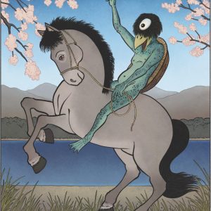 Итимоку-нюдо, Ichimoku nyūdō — водяной бог из японской мифологии - Японская мифология