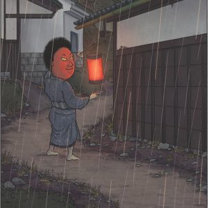 Тётин кодзо, Chōchin kozō — ёкай из японской мифологии - Японская мифология