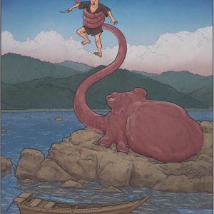 Ядзаймондако, Yazaimondako — ёкай из японской мифологии - Японская мифология