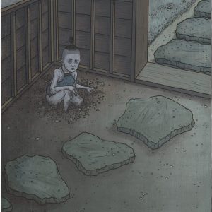 Усуцуки вараси, Usutsuki warashi — дух из японской мифологии - Японская мифология