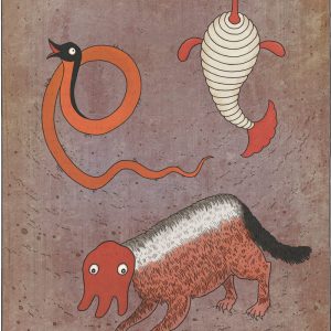 Кисяку, Kishaku — дух из японской мифологии - Японская мифология
