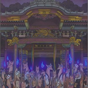 Одзи но кицунэ, Ōji no kitsune — ёкай из японской мифологии - Японская мифология