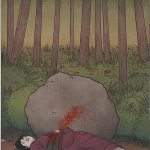 Ёнаки-иси, Yonaki ishi — дух-ёкай из японской мифологии - Японская мифология