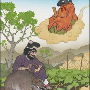 Осакоубури, Osakōburi — ёкай из японской мифологии - Японская мифология