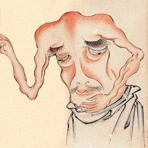 Доноцура, Akahadaka — ёкай из японской мифологии - Японская мифология