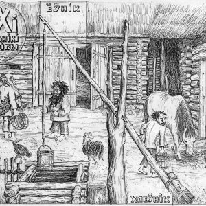 Хлевник, Khlevnik — дух из белорусской мифологии - Белорусская мифология