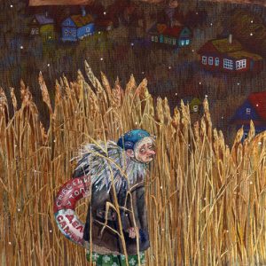 Шишига, Shishiga — мифическое существо из славянской мифологии - Славянская мифология