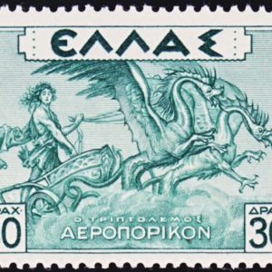 Дракон, Draco — мифическое существо из мировой мифологии - Мировая мифология (Мифология и фольклор разных стран мира)