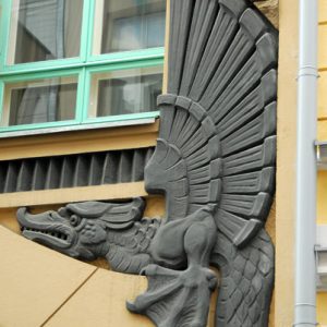 Дракон, Draco — мифическое существо из мировой мифологии - Мировая мифология (Мифология и фольклор разных стран мира)