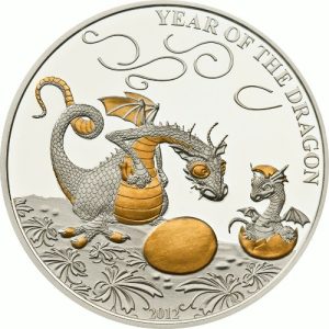 Дракон, Draco — мифическое существо из мировой мифологии - Мировая мифология (Мифология и фольклор разных стран мира)