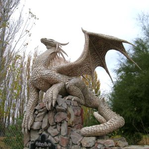 Дракон, Draco — мифическое существо из мировой мифологии - Мировая мифология (Мифология и фольклор разных стран мира)