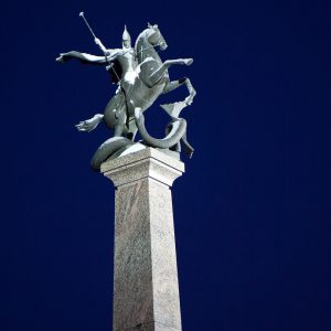 Дракон, Draco — мифическое существо из мировой мифологии - Мировая мифология (Мифология и фольклор разных стран мира)