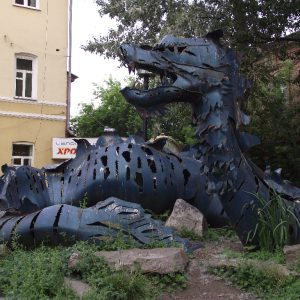 Дракон, Draco — мифическое существо из мировой мифологии - Мировая мифология (Мифология и фольклор разных стран мира)