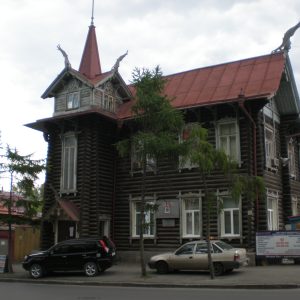 Дракон, Draco — мифическое существо из мировой мифологии - Мировая мифология (Мифология и фольклор разных стран мира)