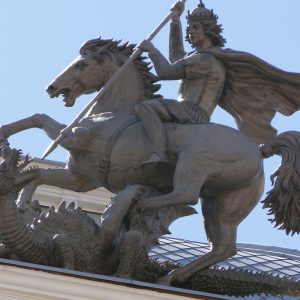 Дракон, Draco — мифическое существо из мировой мифологии - Мировая мифология (Мифология и фольклор разных стран мира)