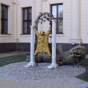 Дракон, Draco — мифическое существо из мировой мифологии - Мировая мифология (Мифология и фольклор разных стран мира)