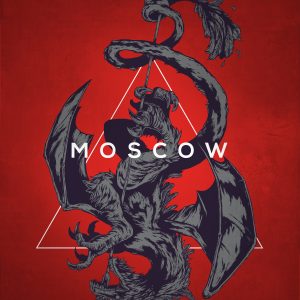 Дракон, Draco — мифическое существо из мировой мифологии - Мировая мифология (Мифология и фольклор разных стран мира)