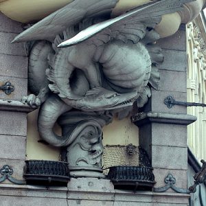 Дракон, Draco — мифическое существо из мировой мифологии - Мировая мифология (Мифология и фольклор разных стран мира)