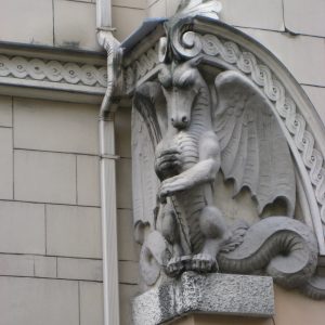 Дракон, Draco — мифическое существо из мировой мифологии - Мировая мифология (Мифология и фольклор разных стран мира)