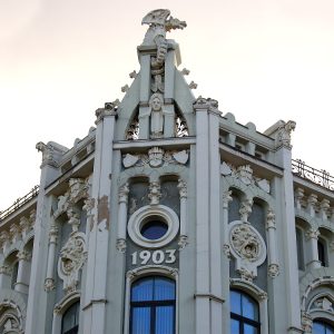 Дракон, Draco — мифическое существо из мировой мифологии - Мировая мифология (Мифология и фольклор разных стран мира)