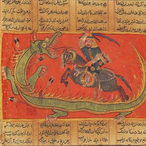 Дракон, Draco — мифическое существо из мировой мифологии - Мировая мифология (Мифология и фольклор разных стран мира)