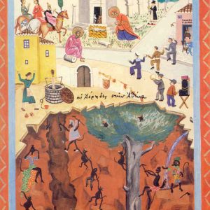 Калликанцары, Kallikantzaroi — демоны из греческой мифологии - Греческая/Древнегреческая мифология