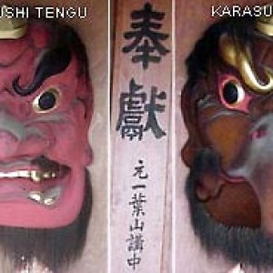 Карасу тэнгу, Karasu tengu — ёкай из японской мифологии - Японская мифология
