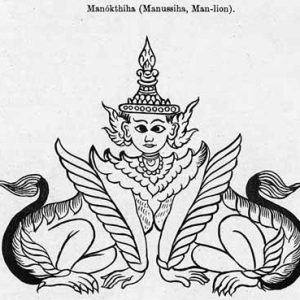Пурушамрига, Manusiha — мифическое существо из индийской мифологии - Индийская мифология
