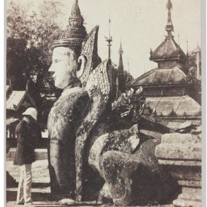 Пурушамрига, Manusiha — мифическое существо из индийской мифологии - Индийская мифология