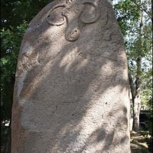 Вишап, Vishap — дракон из армянской мифологии - Армянская мифология
