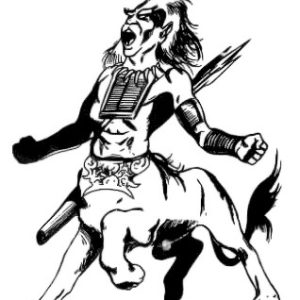 Леонтокентавр, Leontocentaur — мифическое существо из древнегреческой мифологии - Греческая/Древнегреческая мифология