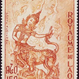 Леонтокентавр, Leontocentaur — мифическое существо из древнегреческой мифологии - Греческая/Древнегреческая мифология
