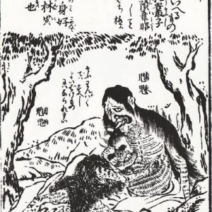 Морё, Mizuha — дух воды из китайской мифологии - Китайская мифология