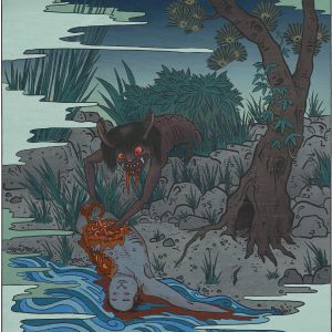 Морё, Mizuha — дух воды из китайской мифологии - Китайская мифология