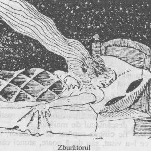 Оборотень, Werewolf — оборотень из мировой мифологии - Мировая мифология (Мифология и фольклор разных стран мира)