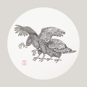 Ди-цзян, Dijiang — бог из китайской мифологии - Китайская мифология
