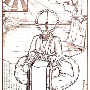 Итирэн-бодзу, Ichiren-Bozu — ёкай из японской мифологии - Японская мифология