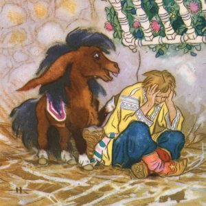 Конёк-Горбунок, The Little Humpbacked Horse — мифическое существо из славянской мифологии - Славянская мифология